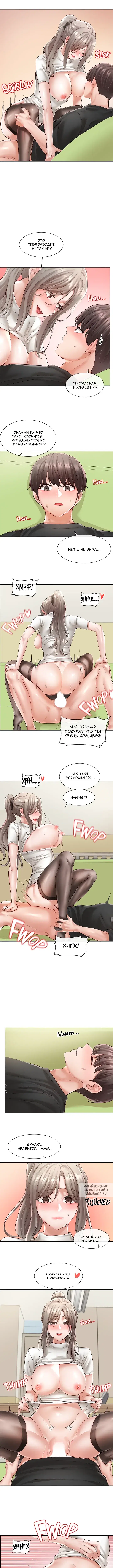 Page 2.000