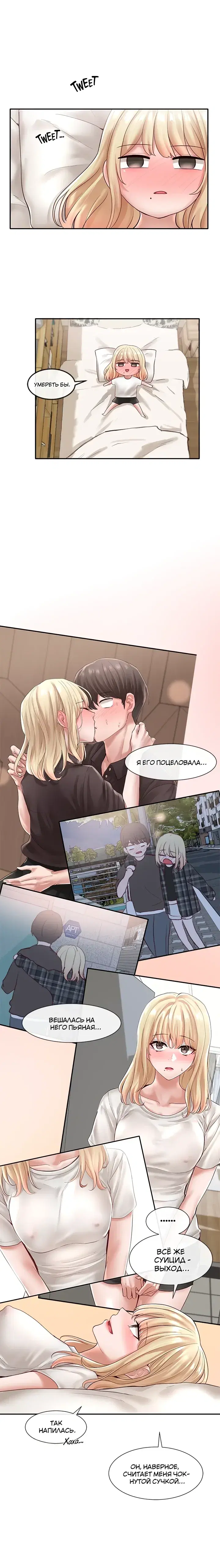 Page 2.001