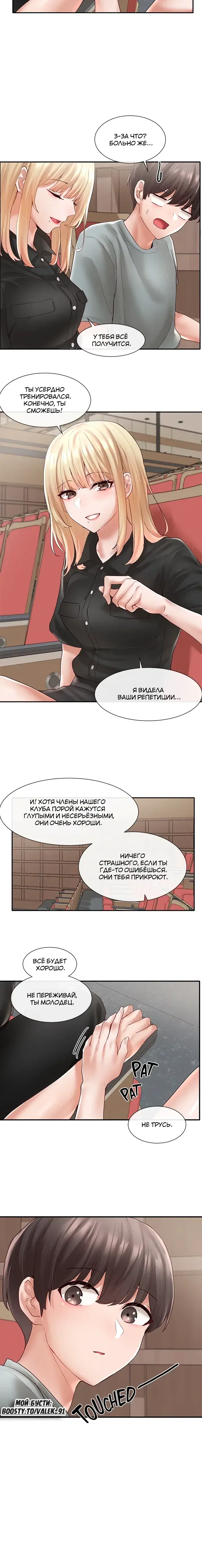 Page 2.001