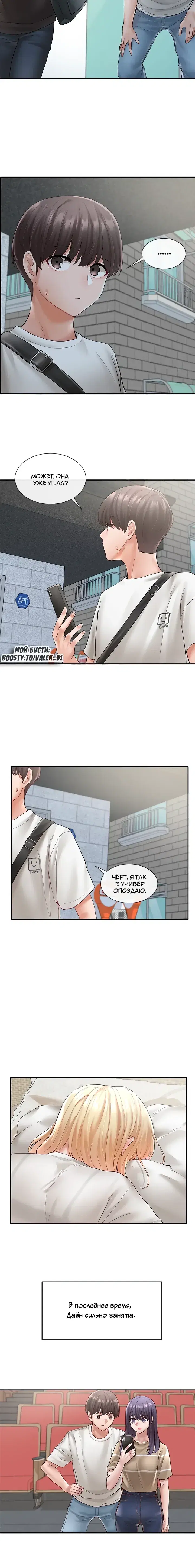 Page 2.001