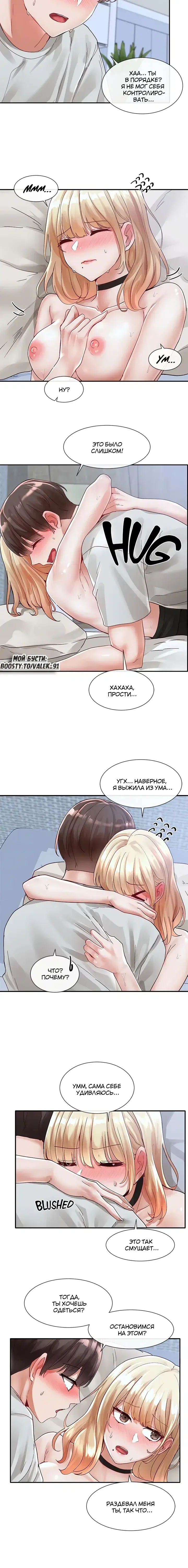 Page 2.001
