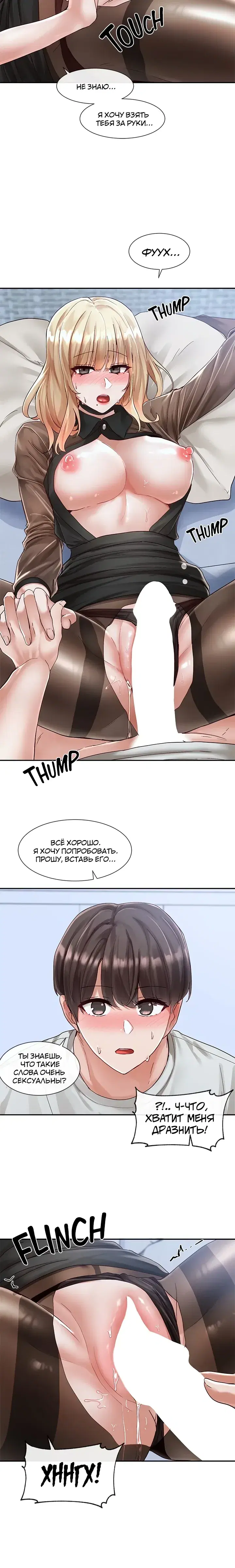 Page 2.001