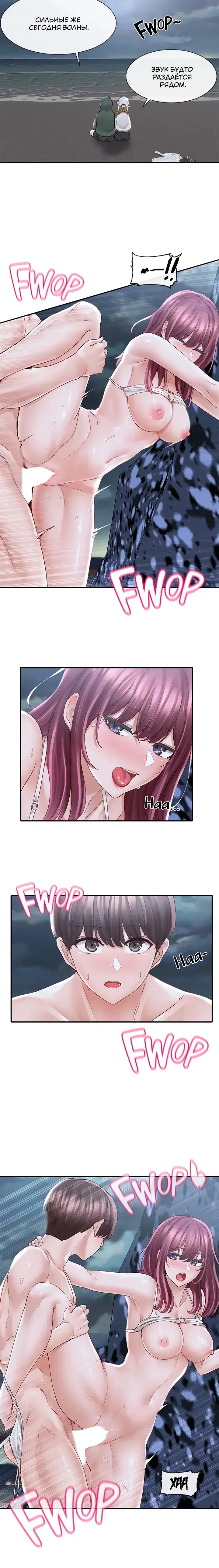 Page 2.001