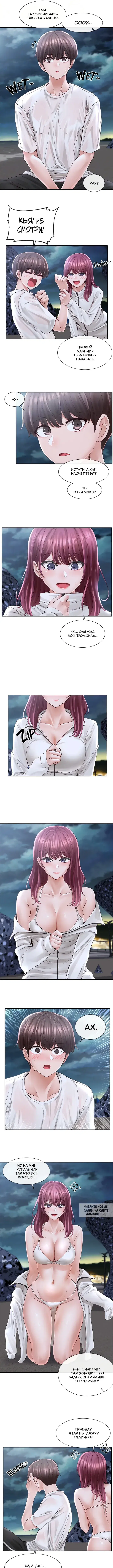 Page 2.000