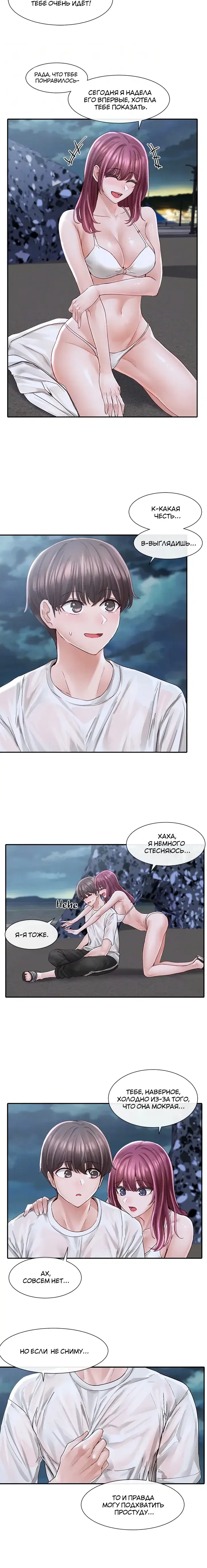 Page 2.001