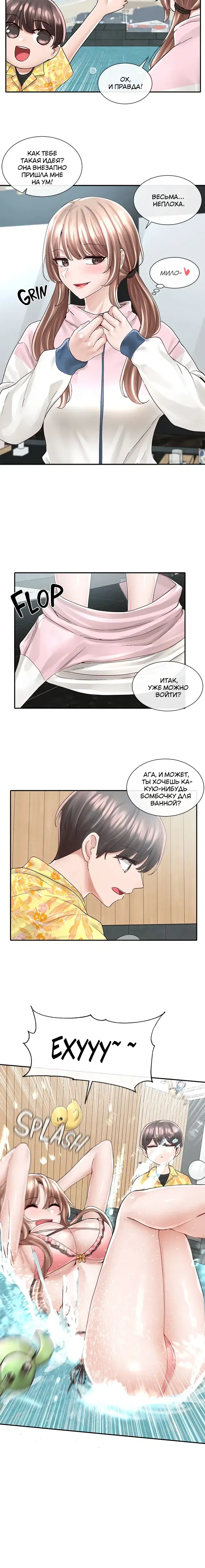 Page 2.001