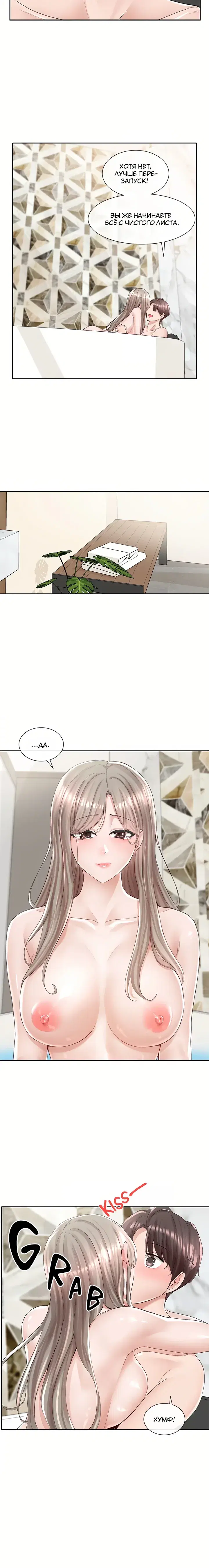 Page 2.001