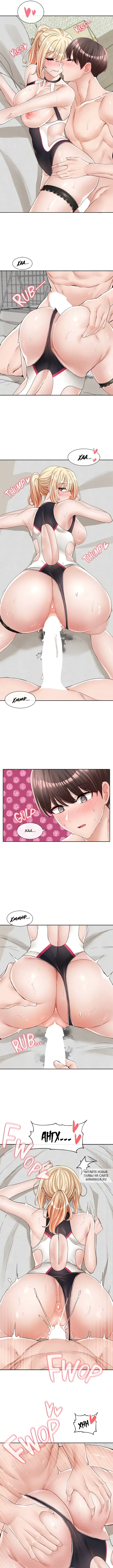 Page 2.000