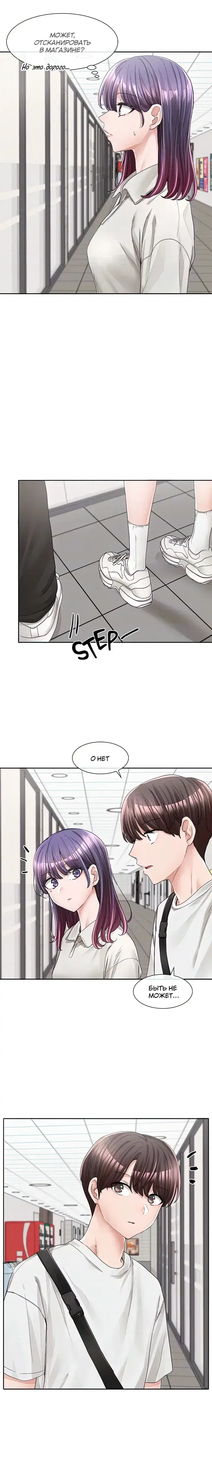 Page 2.001