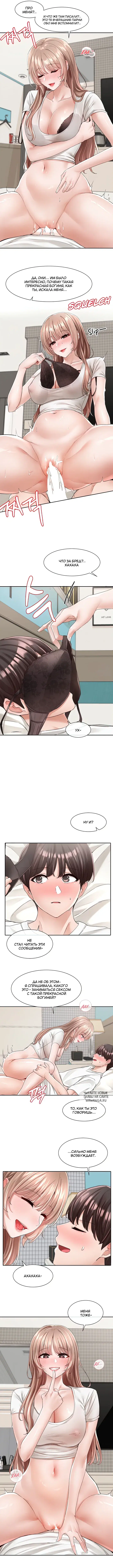 Page 2.000