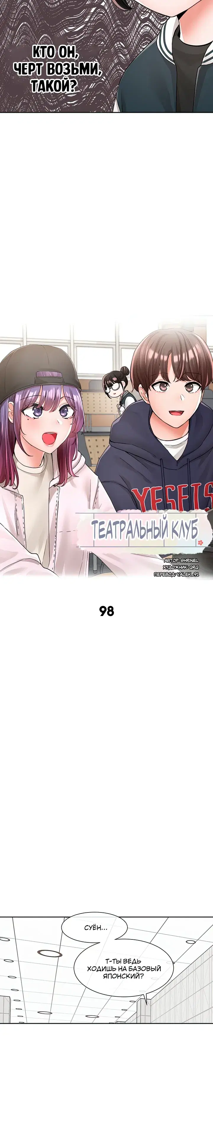 Page 2.001