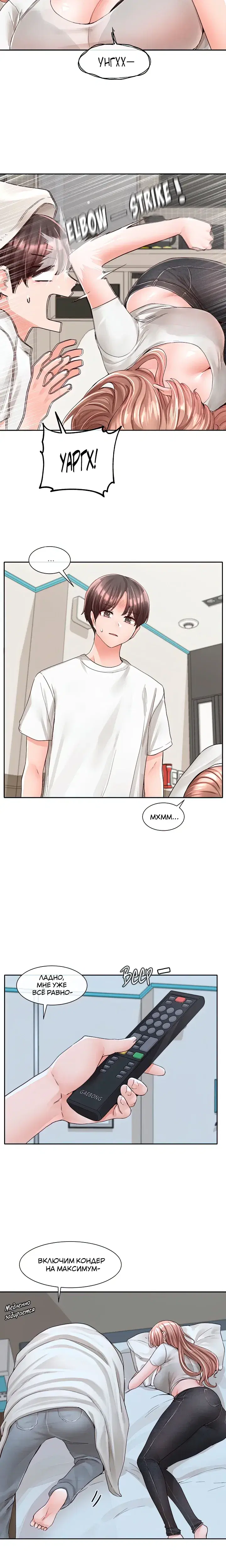 Page 2.001