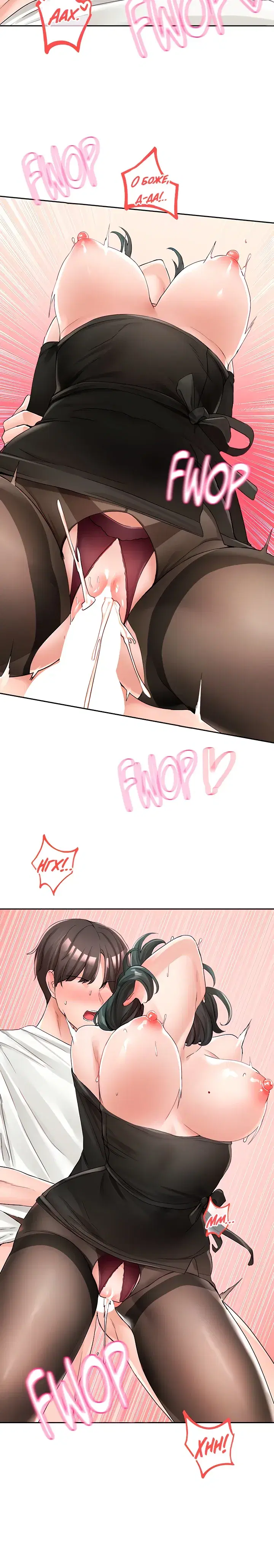 Page 2.001