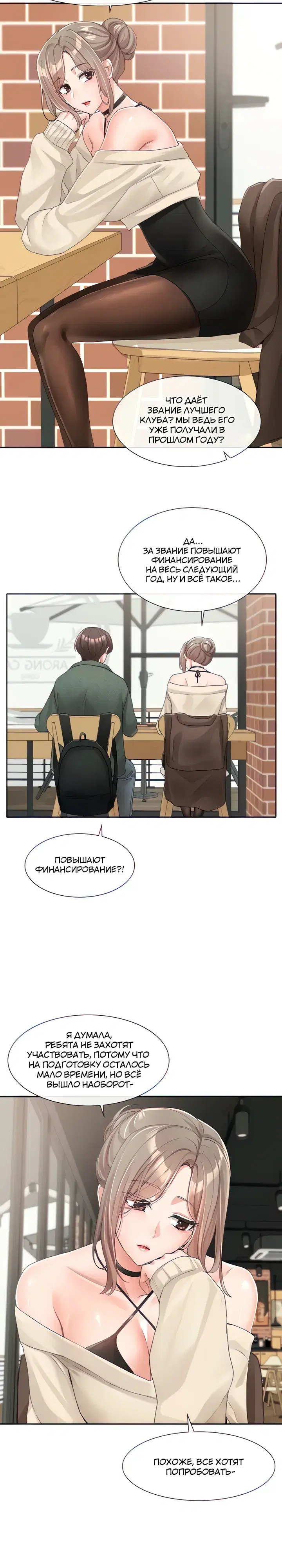 Page 2.001