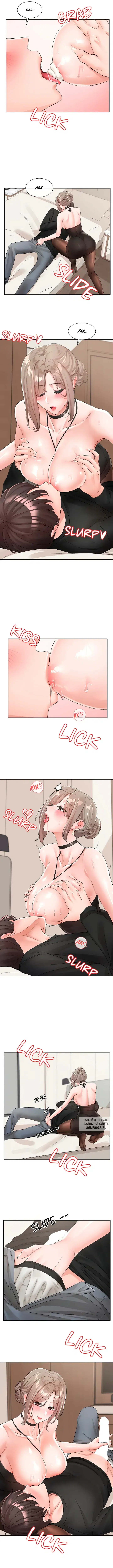 Page 2.000