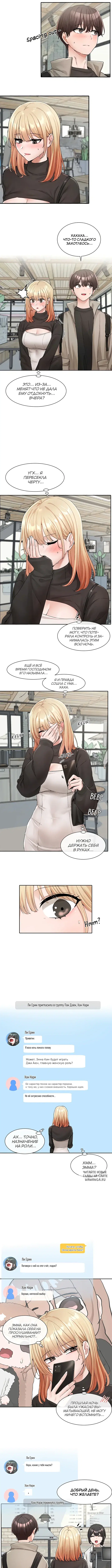 Page 2.000