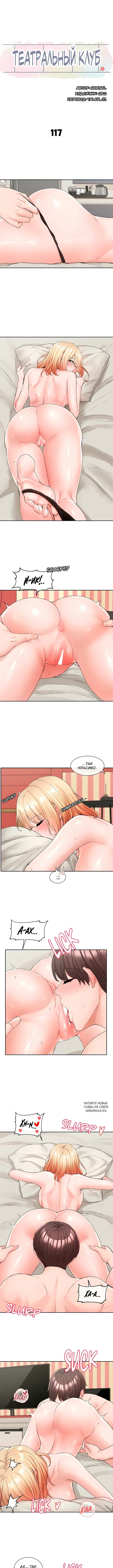 Page 2.000