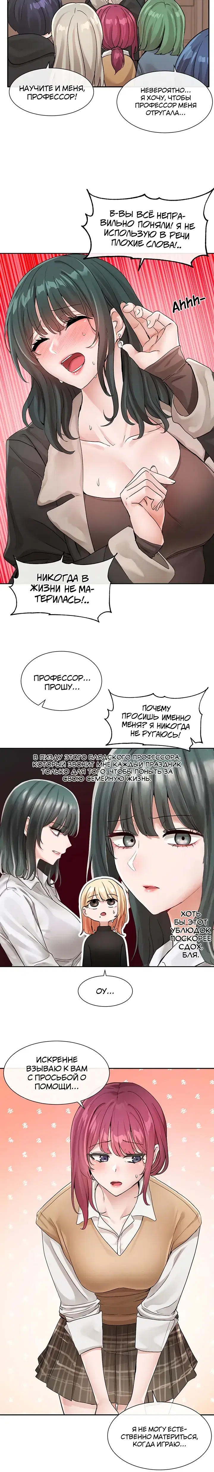 Page 2.001