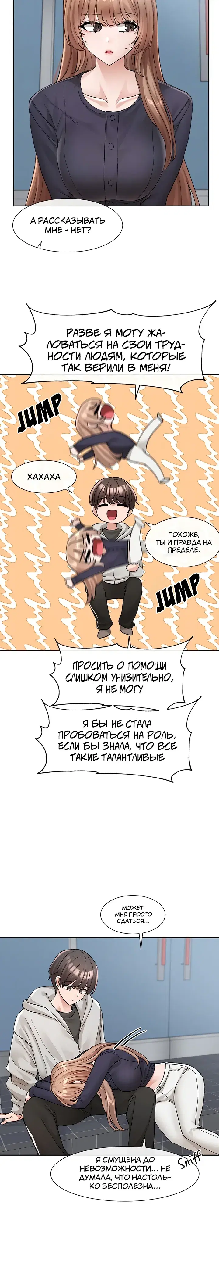 Page 2.001