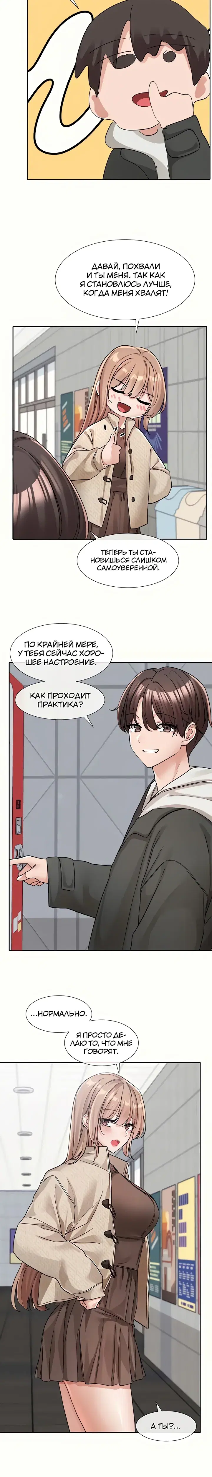 Page 2.001
