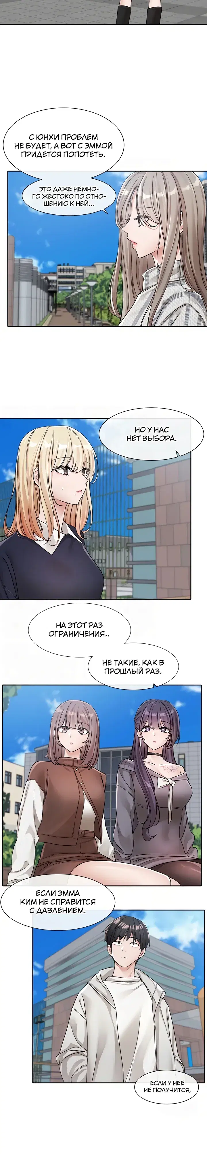 Page 2.001