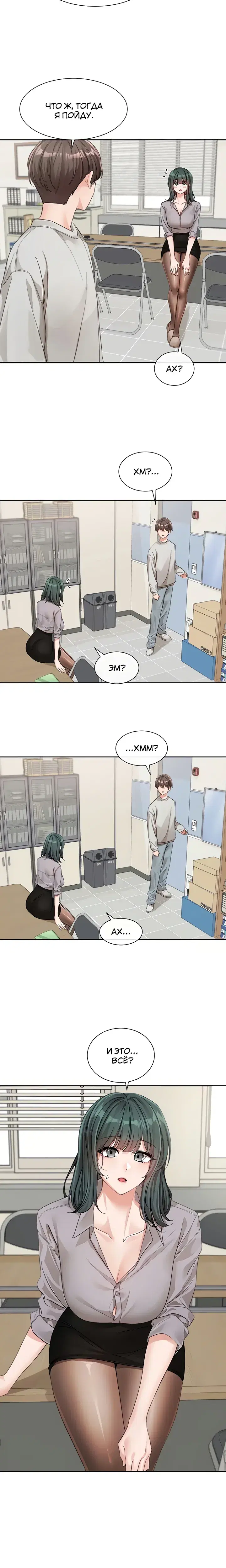 Page 2.001