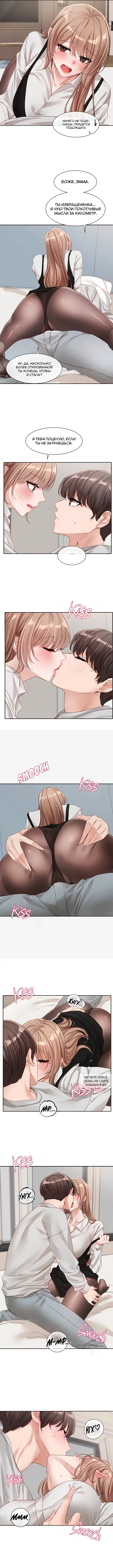 Page 2.000