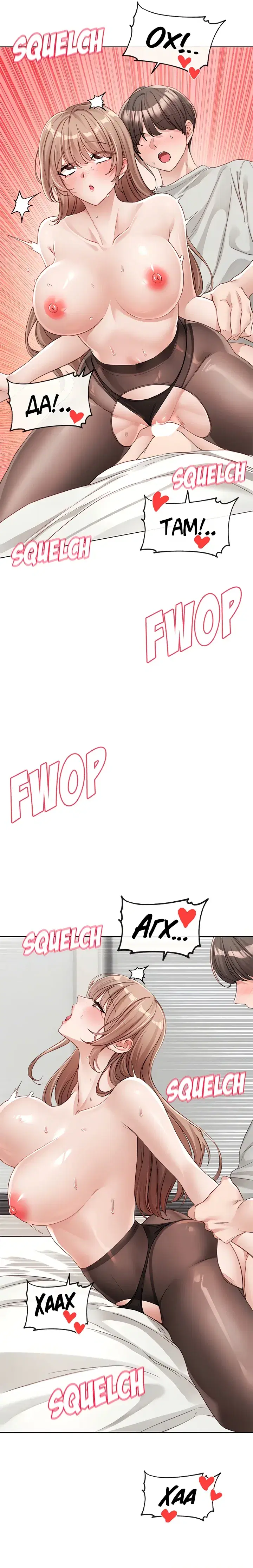 Page 2.001