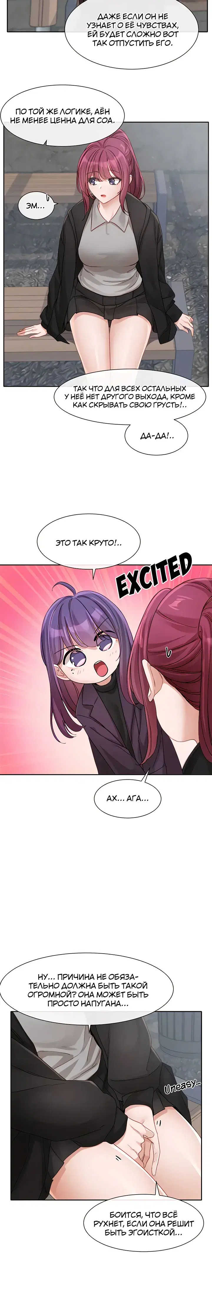 Page 2.001
