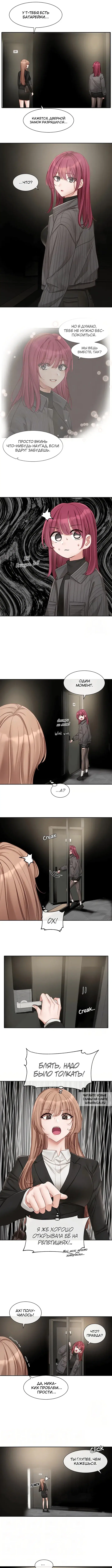 Page 2.000