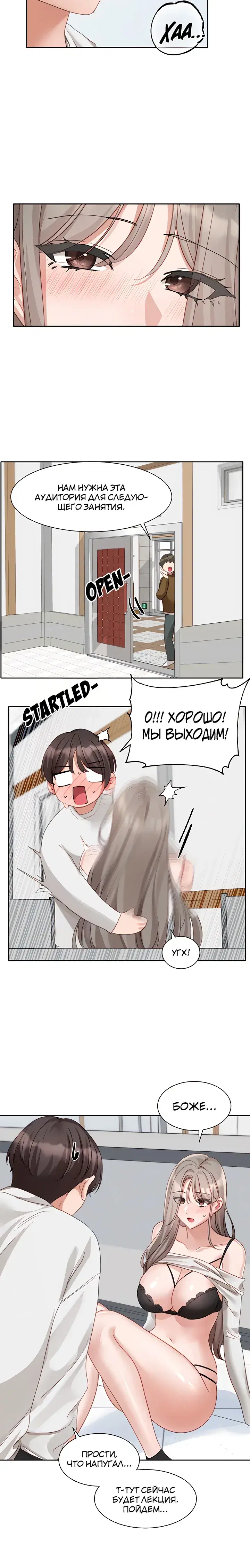 Page 2.001