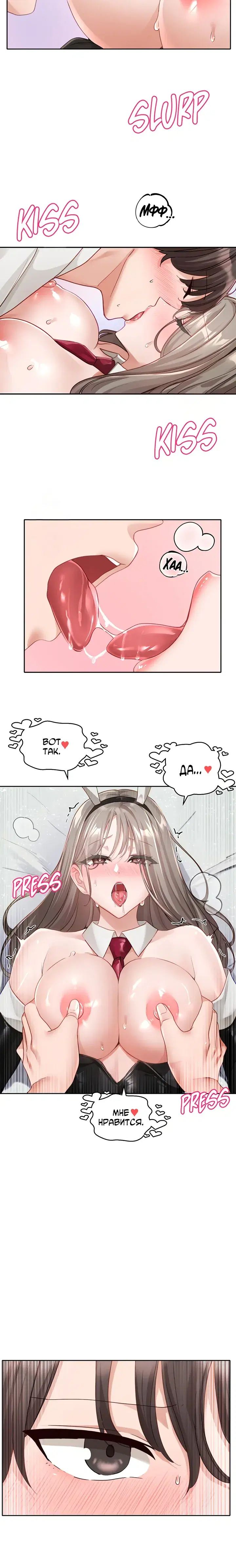 Page 2.001
