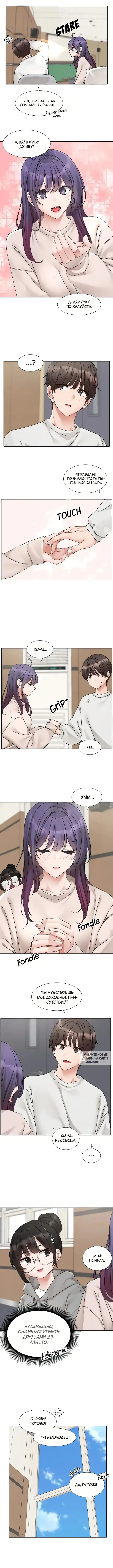Page 2.000