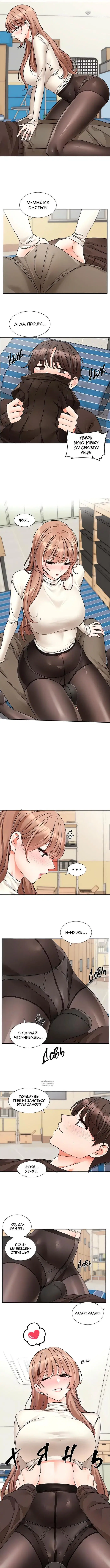 Page 2.000