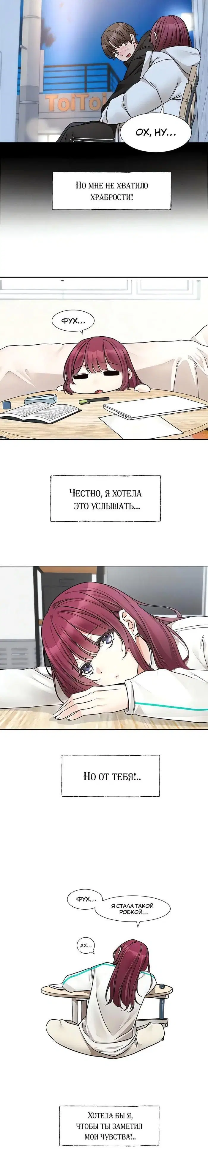 Page 2.001