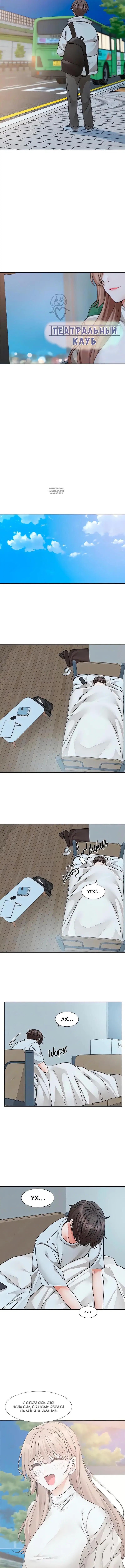 Page 2.001