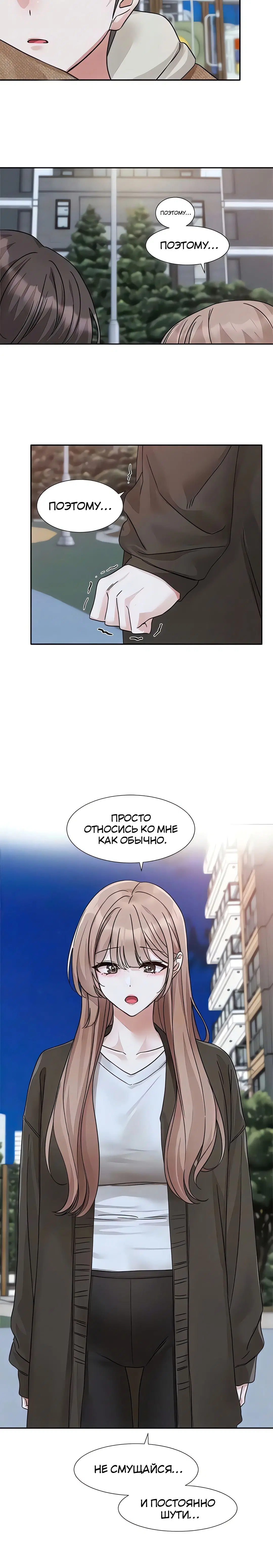 Page 2.002