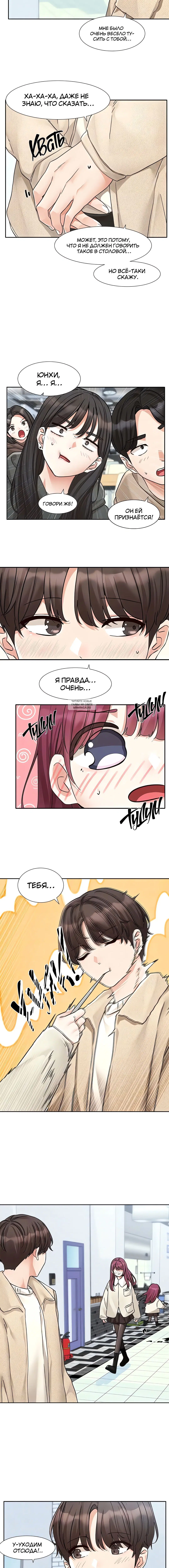 Page 2.001