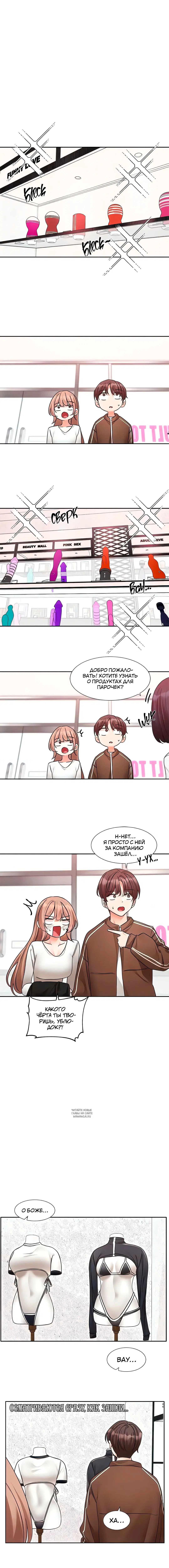 Page 2.001