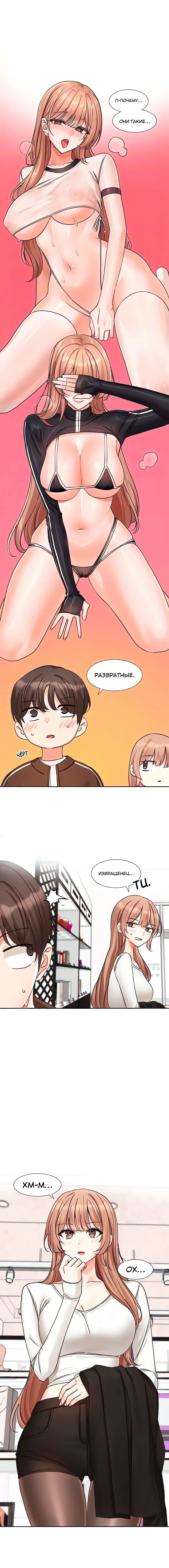 Page 2.002