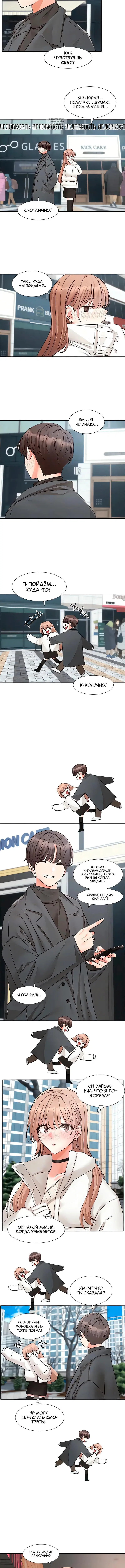 Page 2.001