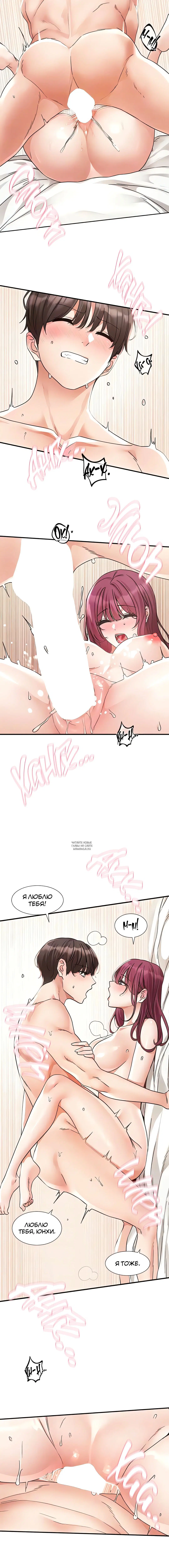 Page 2.001