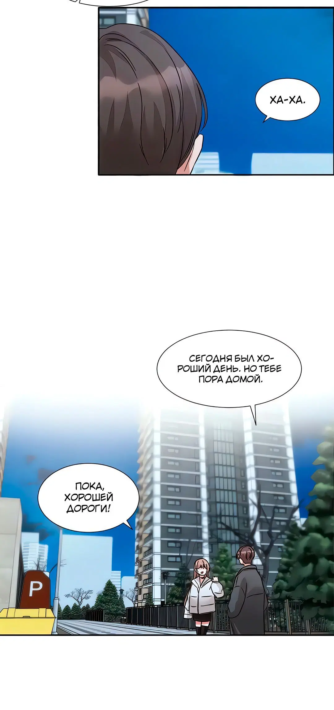 Page 2.003