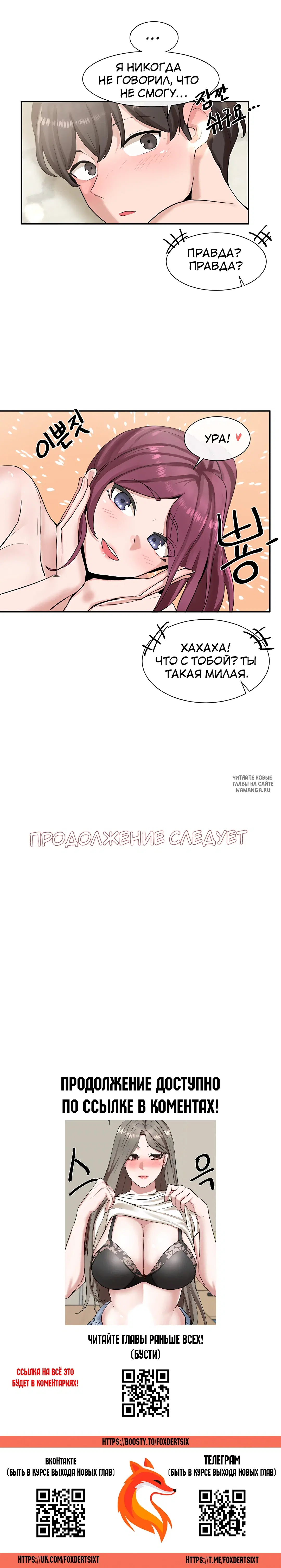 Page 23.000