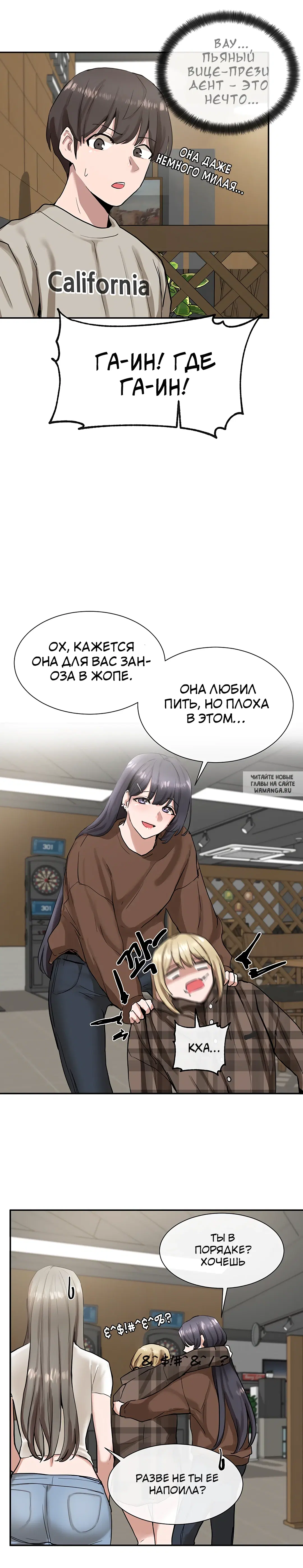 Page 23.000