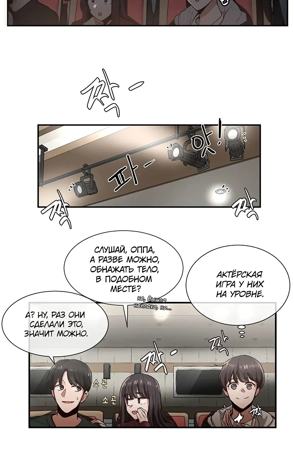 Page 3.001