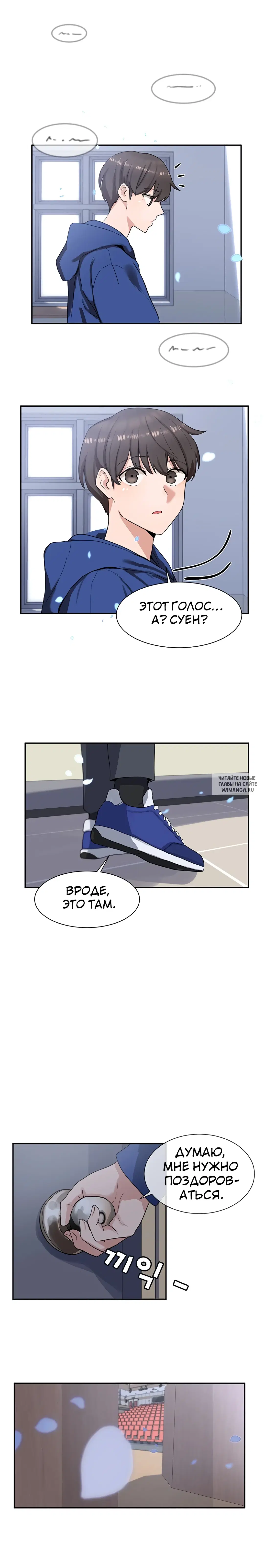 Page 3.000