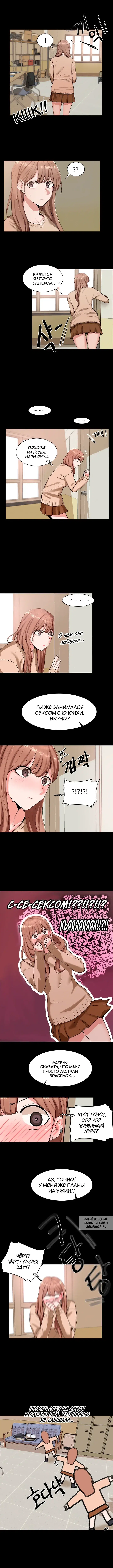 Page 3.000
