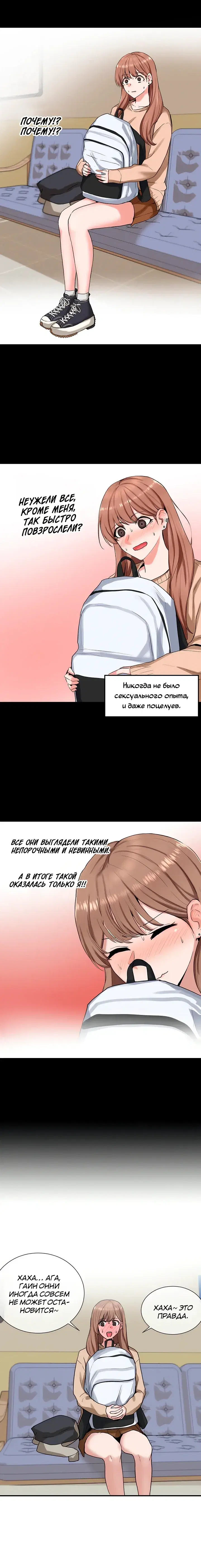 Page 3.001