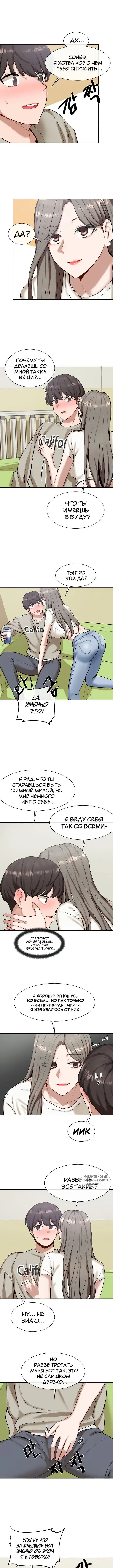 Page 3.000